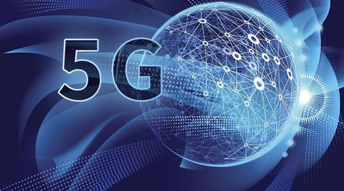 中國移動攜手中興通訊與高通，成功演示Pre5G單用戶下行12流峰值速率達850Mbps